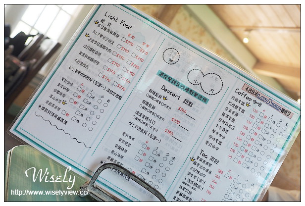 【食記】宜蘭縣。冬山鄉：71°N庭園咖啡＠夢幻土耳其藍歐風鄉村小屋～親子友善餐廳