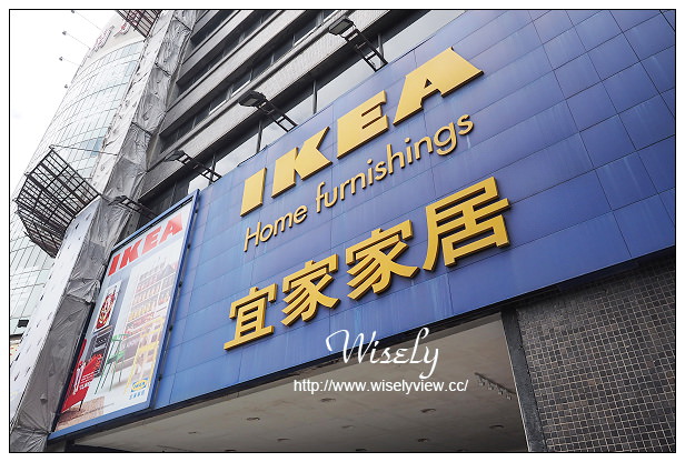 【分享】2014夏季冰品：台北市12家連鎖通路超市便利店＠各家霜淇淋心得口味評比