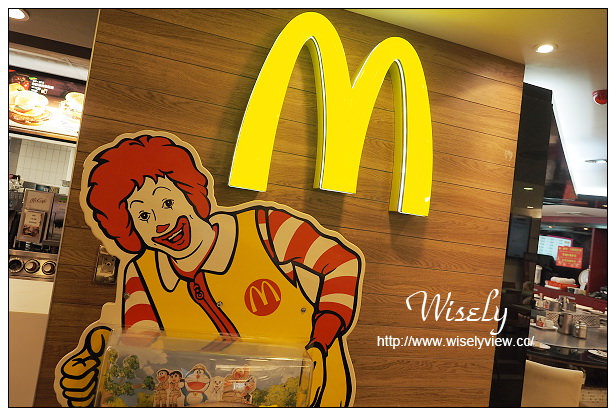 【分享】2014夏季冰品：台北市12家連鎖通路超市便利店＠各家霜淇淋心得口味評比