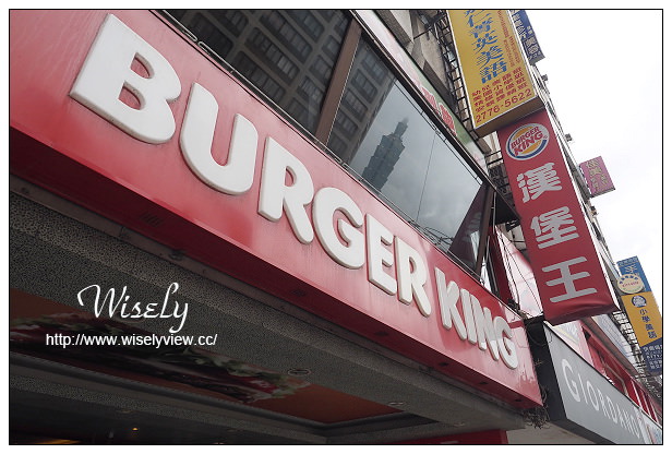 【分享】2014夏季冰品：台北市12家連鎖通路超市便利店＠各家霜淇淋心得口味評比