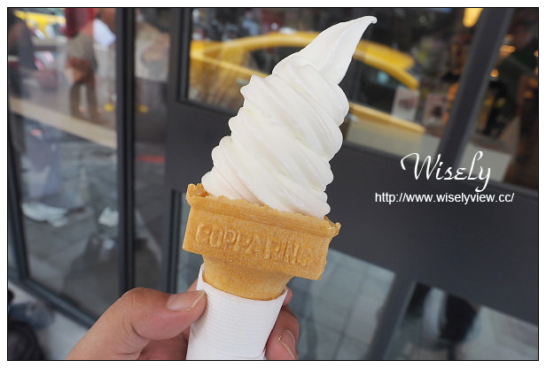 【分享】2014夏季冰品：台北市12家連鎖通路超市便利店＠各家霜淇淋心得口味評比