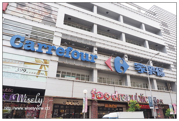 【分享】2014夏季冰品：台北市12家連鎖通路超市便利店＠各家霜淇淋心得口味評比