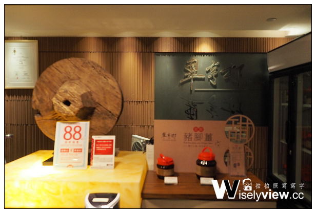 【旅行】香港。中環：翠亨邨(廣東粵菜、港式飲茶)@置地東方文華正對面，中高價位料理