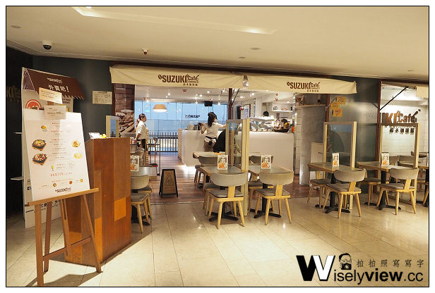 【旅行】香港。上環：無限極廣場@鈴木咖啡館Suzuki Cafe Company～俯看車水馬龍景色