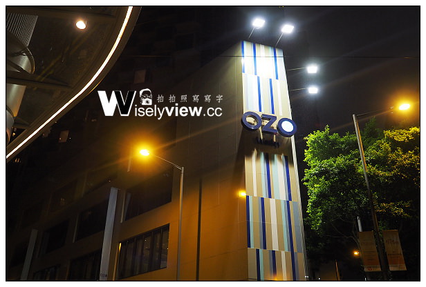 【旅行】香港。灣仔：香港邀舍衛蘭軒＠港鐵金鐘站與灣仔站中心點的設計旅店