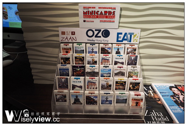 【旅行】香港。灣仔：香港邀舍衛蘭軒＠港鐵金鐘站與灣仔站中心點的設計旅店