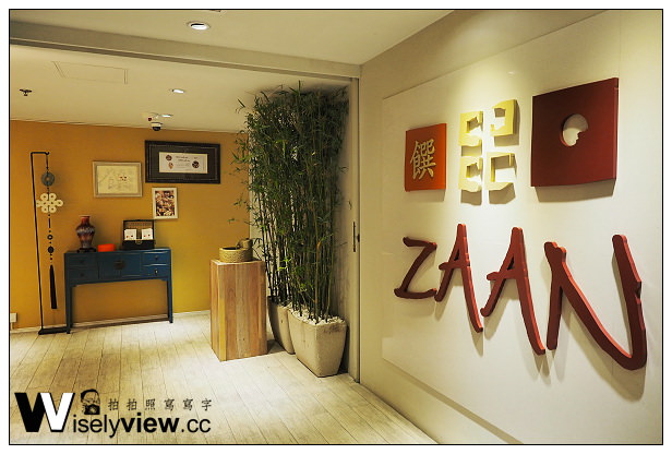 【旅行】香港。灣仔：香港邀舍衛蘭軒＠港鐵金鐘站與灣仔站中心點的設計旅店