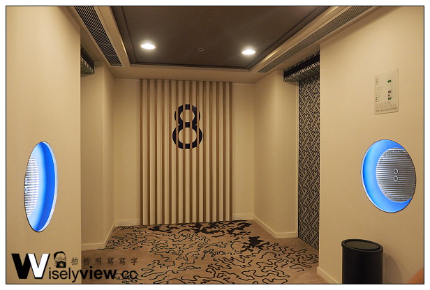 【旅行】香港。灣仔：香港邀舍衛蘭軒＠港鐵金鐘站與灣仔站中心點的設計旅店