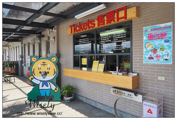 【遊記】宜蘭縣。五結鄉：觀光工廠＠虎牌米粉那個年代產業文化館～周休二日景點