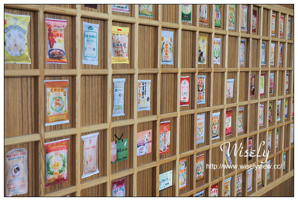 【遊記】宜蘭縣。五結鄉：觀光工廠＠虎牌米粉那個年代產業文化館～周休二日景點