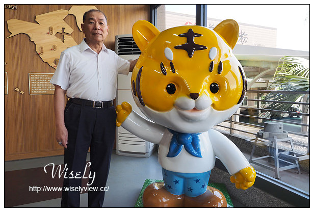 【遊記】宜蘭縣。五結鄉：觀光工廠＠虎牌米粉那個年代產業文化館～周休二日景點