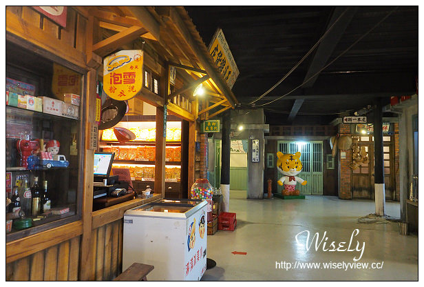 【遊記】宜蘭縣。五結鄉：觀光工廠＠虎牌米粉那個年代產業文化館～周休二日景點