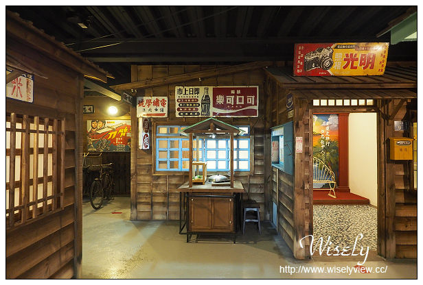 【遊記】宜蘭縣。五結鄉：觀光工廠＠虎牌米粉那個年代產業文化館～周休二日景點