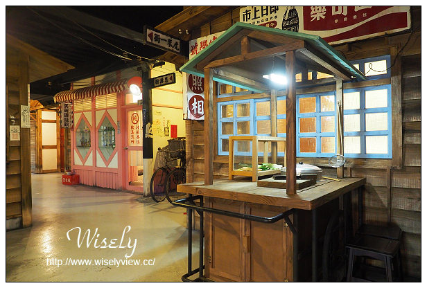 【遊記】宜蘭縣。五結鄉：觀光工廠＠虎牌米粉那個年代產業文化館～周休二日景點