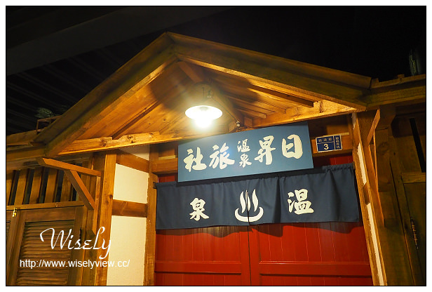 【遊記】宜蘭縣。五結鄉：觀光工廠＠虎牌米粉那個年代產業文化館～周休二日景點