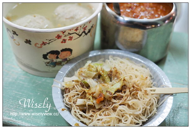 【遊記】宜蘭縣。五結鄉：觀光工廠＠虎牌米粉那個年代產業文化館～周休二日景點