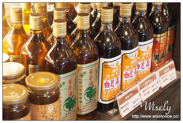 【遊記】宜蘭縣。五結鄉：觀光工廠＠虎牌米粉那個年代產業文化館～周休二日景點