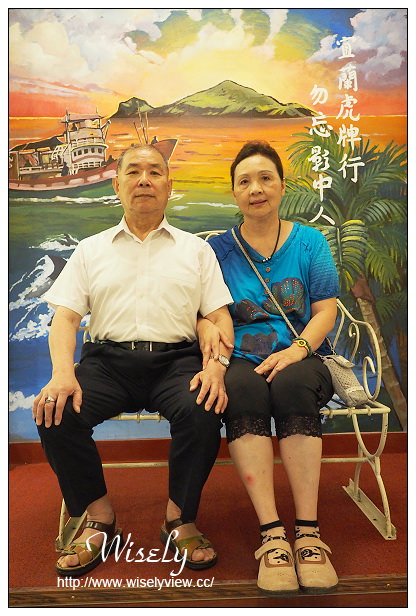 【遊記】宜蘭縣。五結鄉：觀光工廠＠虎牌米粉那個年代產業文化館～周休二日景點