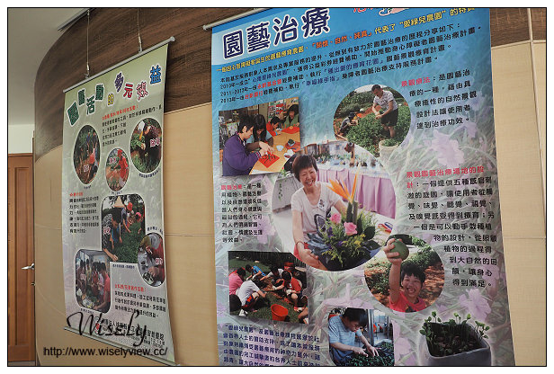 【遊記】桃園縣。新屋鄉：心燈愛綠兒農園(咖啡坊)＠環境優美啟智教養院，親子約會好去處