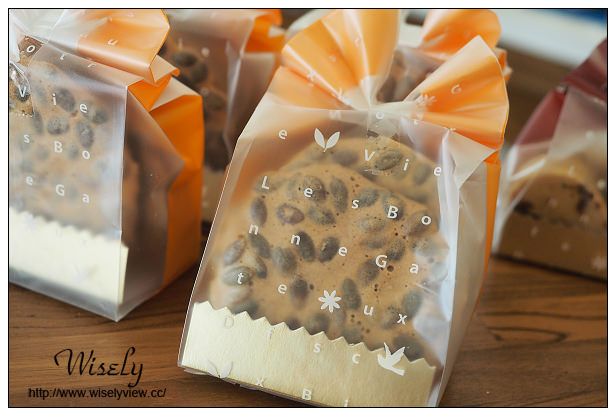 【遊記】桃園縣。新屋鄉：心燈愛綠兒農園(咖啡坊)＠環境優美啟智教養院，親子約會好去處