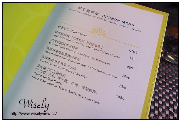 【食記】台北市。大安區：MADISON TAIPEI台北慕軒＠雙人超值假日早午餐(至7/31)