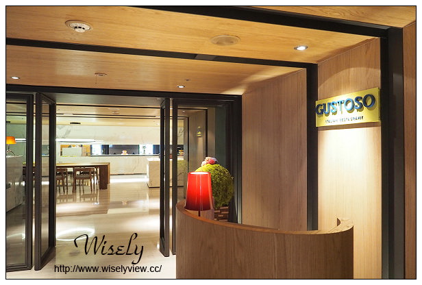 【食記】台北市。大安區：MADISON TAIPEI台北慕軒＠雙人超值假日早午餐(至7/31)