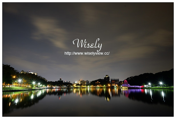 【遊記】台北市。內湖區：碧湖公園＆碧湖織屋＠竹編特色城堡，夜間光影更夢幻