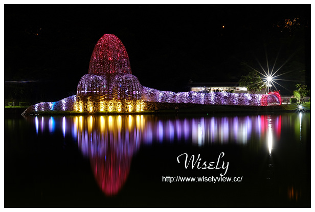 【遊記】台北市。內湖區：碧湖公園＆碧湖織屋＠竹編特色城堡，夜間光影更夢幻