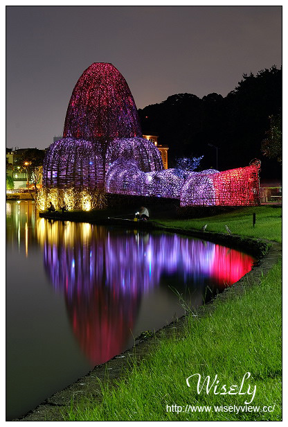 【遊記】台北市。內湖區：碧湖公園＆碧湖織屋＠竹編特色城堡，夜間光影更夢幻