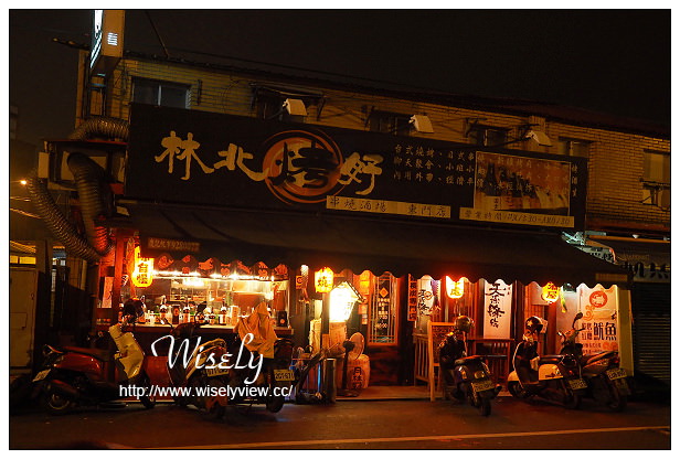 【食記】宜蘭縣。宜蘭市：火車站&東門夜市美食＠幾米公園、夏蕾義式冰淇淋、林北烤好