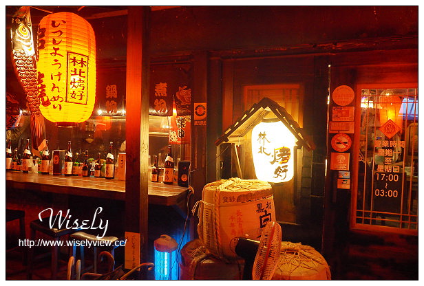 【食記】宜蘭縣。宜蘭市：火車站&東門夜市美食＠幾米公園、夏蕾義式冰淇淋、林北烤好