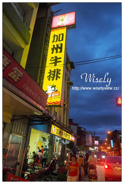 羅東夜市 加州牛排︱雙味豬排與超份量鐵板麵︱宜蘭在地老店