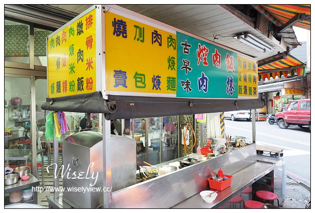 【食記】宜蘭縣。宜蘭市：奧松刈包、肉捲(張政憲燉肉飯)＠原文昌路老店美食