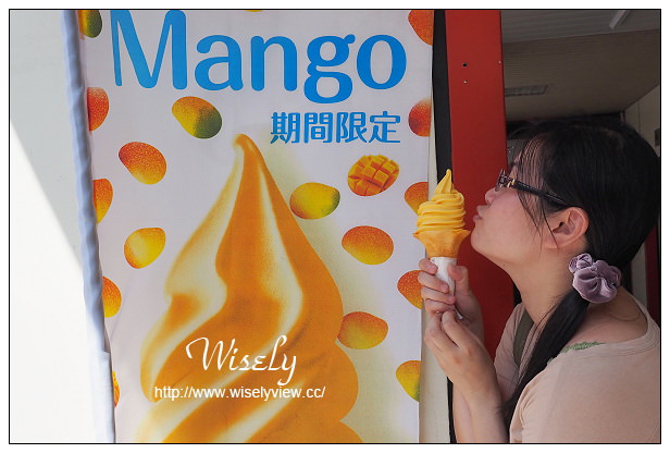【分享】Fami全家芒果霜淇淋 VS.  7-ELEVEN夕張哈密瓜霜淇淋@價格口味比較&販售門市資訊