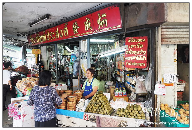 【旅行】泰國。曼谷：「YuSaBaY」阿Ben的曼谷民宿＠台灣人平價經營且交通便利服務優(已遷址)