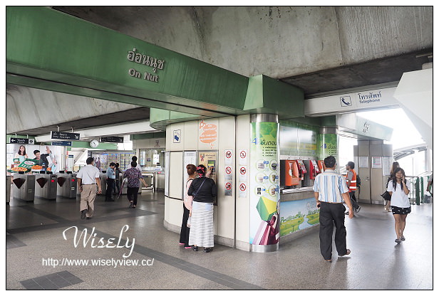 【旅行】泰國。曼谷：「YuSaBaY」阿Ben的曼谷民宿＠台灣人平價經營且交通便利服務優(已遷址)