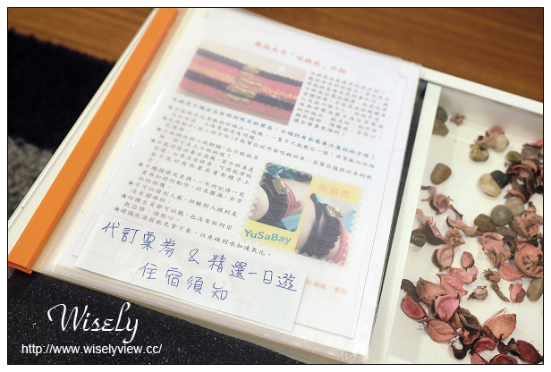 【旅行】泰國。曼谷：「YuSaBaY」阿Ben的曼谷民宿＠台灣人平價經營且交通便利服務優(已遷址)