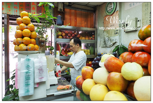 【食記】台北市。萬華區：龍來果汁專門店＠新鮮現打冰沙果汁，位剝皮寮對面有店貓 @WISELY&#039;s 拍拍照寫寫字