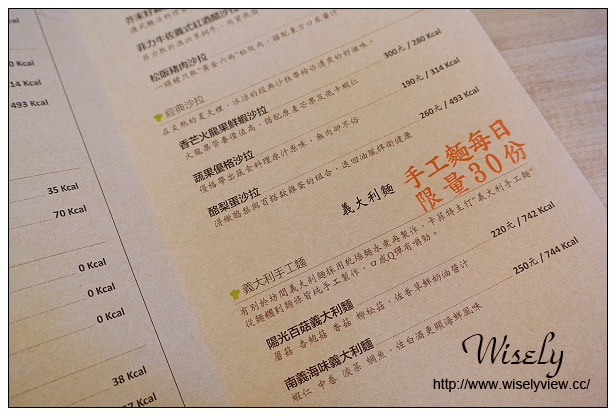 【食記】台北市。內湖區:卡菲特咖啡(CalFit Café)@輕食與小熊咖啡,近捷運西湖站 【食記】台北市。內湖區:卡菲特咖啡(CalFit Café)@輕食與小熊咖啡,近捷運西湖站