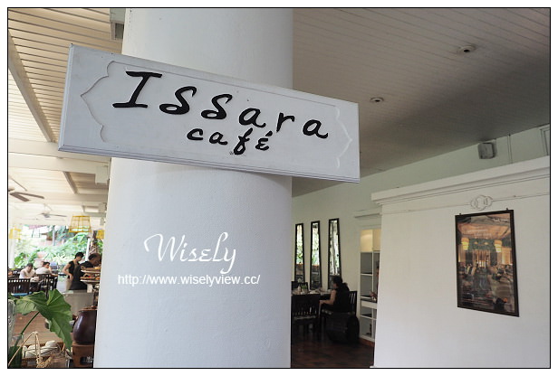 【旅行】泰國。華欣：安納塔拉華欣SPA度假村(Anantara Hua Hin Resort & Spa)～圖多分頁