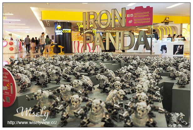 【旅行】香港。尖沙咀:香港機械熊貓展(5/9-7/6)@青年藝術100香港站巡展~IRON PANDA 【旅行】香港。尖沙咀:香港機械熊貓展(5/9-7/6)@青年藝術100香港站巡展~IRON PANDA