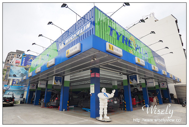 【體驗】馳加汽車服務中心(安勇環西店)：愛車最佳保養服務＠免費31項檢查且專業可靠