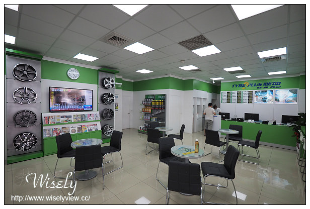 【體驗】馳加汽車服務中心(安勇環西店)：愛車最佳保養服務＠免費31項檢查且專業可靠