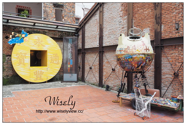 【遊記】台北市。萬華區：2014臺北兒童藝術節(7/1~7/20)＠剝皮寮老街隨拍