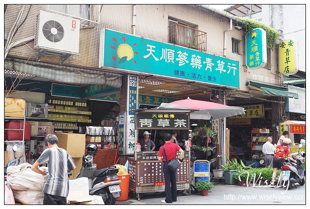 【食記】台北市。萬華區：天順蔘藥青草行＠祖傳青草茶、苦茶&枸杞菊花露～消暑降火