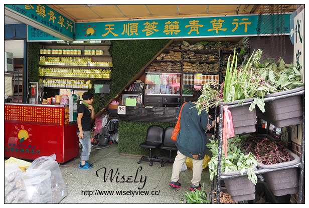 【食記】台北市。萬華區：天順蔘藥青草行＠祖傳青草茶、苦茶&枸杞菊花露～消暑降火