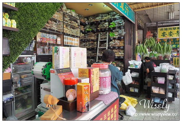 【食記】台北市。萬華區：天順蔘藥青草行＠祖傳青草茶、苦茶&枸杞菊花露～消暑降火