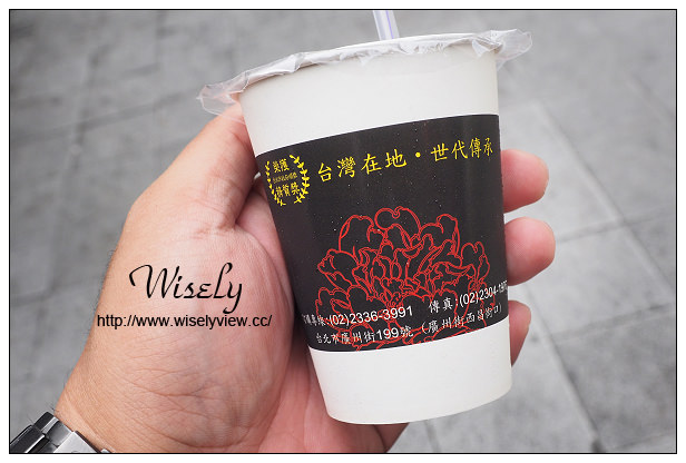 【食記】台北市。萬華區：天順蔘藥青草行＠祖傳青草茶、苦茶&枸杞菊花露～消暑降火