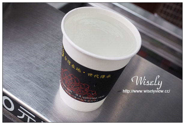 【食記】台北市。萬華區：天順蔘藥青草行＠祖傳青草茶、苦茶&枸杞菊花露～消暑降火