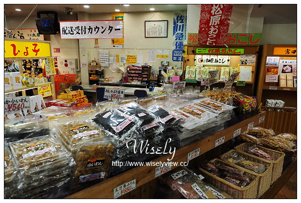 【旅行】日本。佐賀縣：唐津市景點＠唐津漁市(おさかな村)，在地名產生鮮平價美食